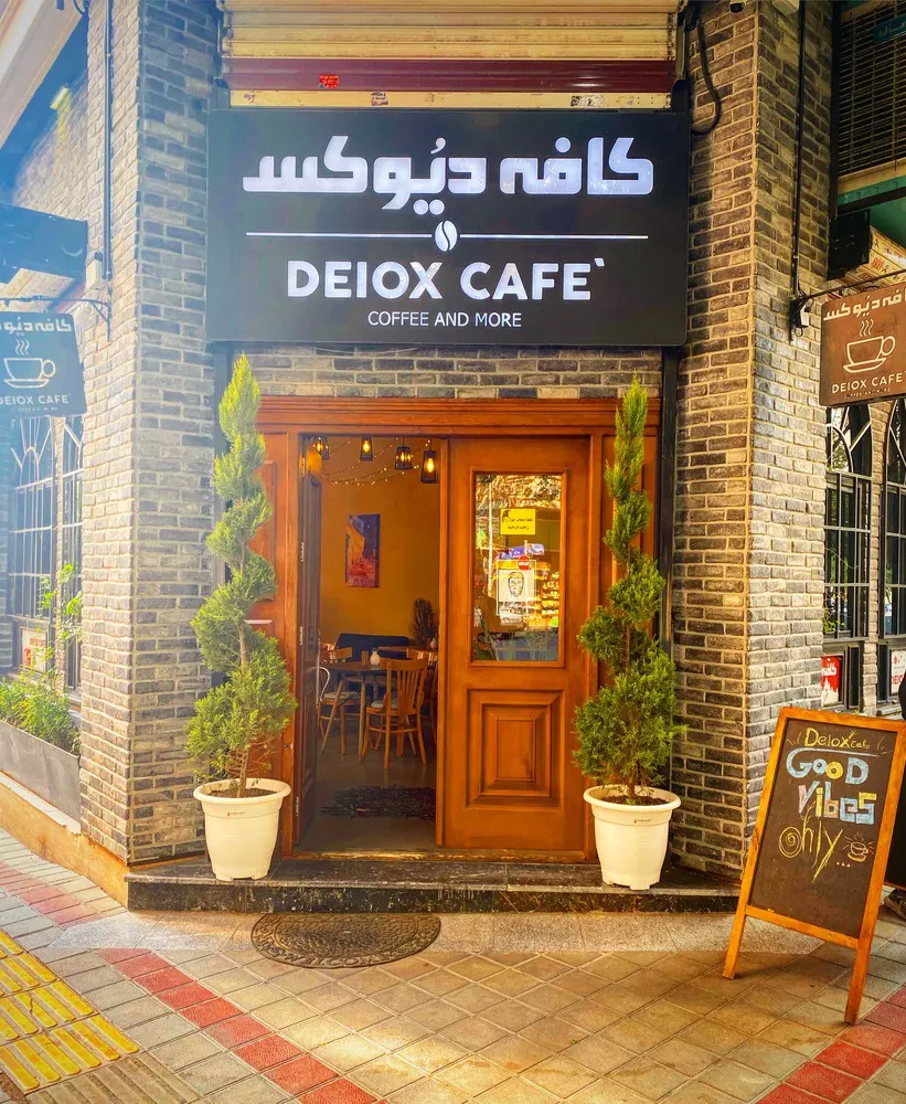 project-deiox-004